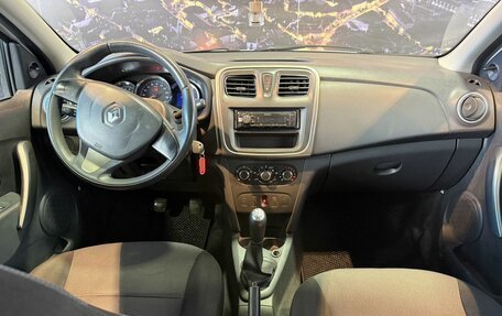 Renault Logan II, 2015 год, 712 500 рублей, 8 фотография