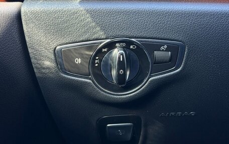 Mercedes-Benz E-Класс AMG, 2023 год, 17 639 612 рублей, 17 фотография