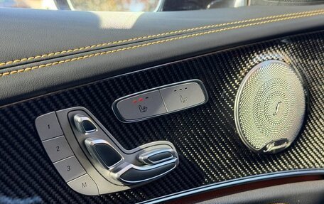 Mercedes-Benz E-Класс AMG, 2023 год, 17 639 612 рублей, 18 фотография