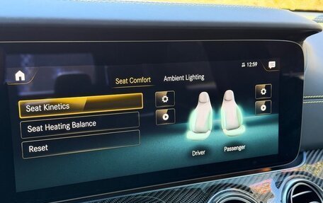 Mercedes-Benz E-Класс AMG, 2023 год, 17 639 612 рублей, 25 фотография