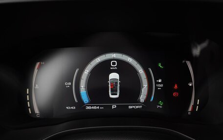 Haval Jolion, 2023 год, 1 935 000 рублей, 21 фотография