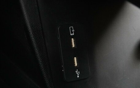 Haval Jolion, 2023 год, 1 935 000 рублей, 33 фотография