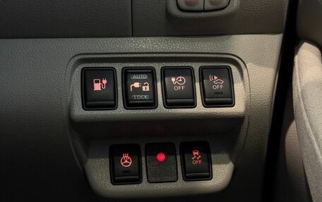 Nissan Leaf I, 2016 год, 775 000 рублей, 15 фотография