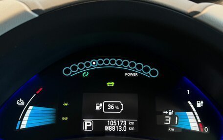 Nissan Leaf I, 2016 год, 775 000 рублей, 17 фотография