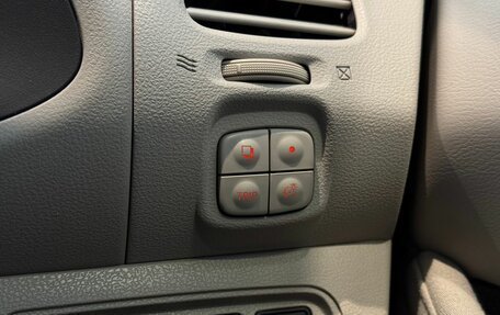 Nissan Leaf I, 2016 год, 775 000 рублей, 16 фотография