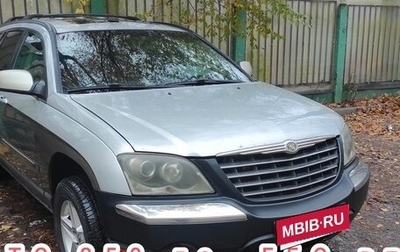 Chrysler Pacifica (CS), 2003 год, 490 000 рублей, 1 фотография