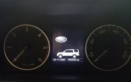 Land Rover Discovery IV, 2015 год, 2 500 000 рублей, 7 фотография