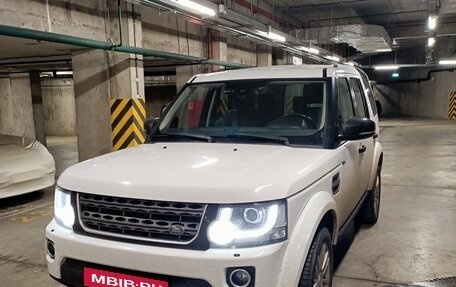 Land Rover Discovery IV, 2015 год, 2 500 000 рублей, 2 фотография