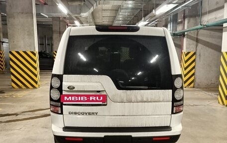 Land Rover Discovery IV, 2015 год, 2 500 000 рублей, 4 фотография