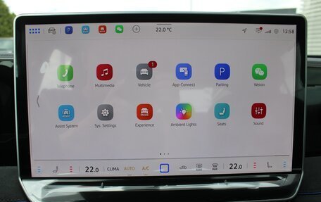 Volkswagen Tiguan, 2025 год, 5 190 000 рублей, 39 фотография