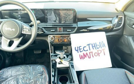 KIA Seltos I, 2025 год, 2 460 000 рублей, 10 фотография