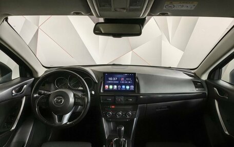 Mazda CX-5 II, 2014 год, 1 397 000 рублей, 11 фотография