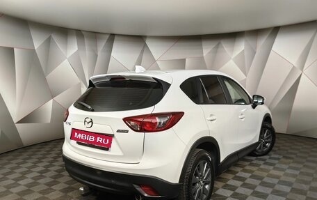 Mazda CX-5 II, 2014 год, 1 397 000 рублей, 2 фотография