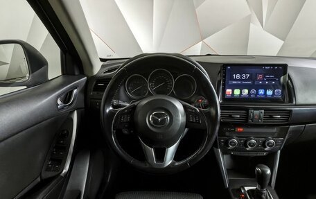 Mazda CX-5 II, 2014 год, 1 397 000 рублей, 16 фотография