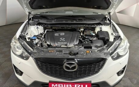 Mazda CX-5 II, 2014 год, 1 397 000 рублей, 18 фотография