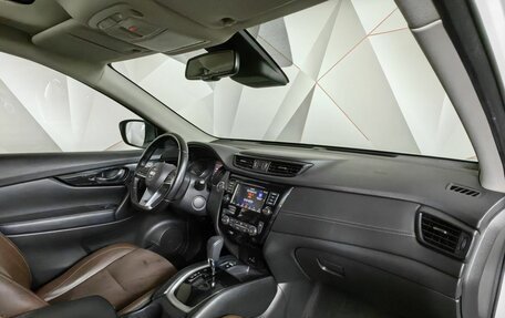 Nissan X-Trail, 2021 год, 2 995 000 рублей, 10 фотография