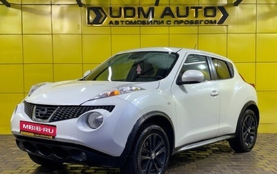 Nissan Juke II, 2012 год, 899 000 рублей, 1 фотография