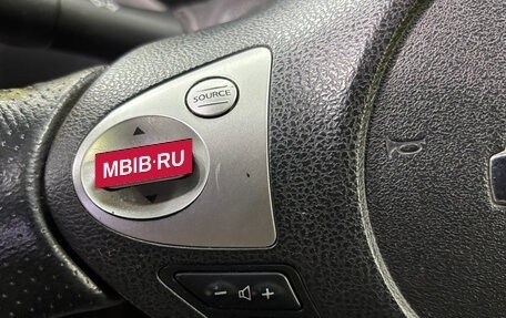 Nissan Juke II, 2012 год, 899 000 рублей, 14 фотография