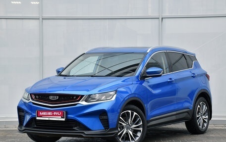 Geely Coolray I, 2020 год, 1 599 000 рублей, 2 фотография