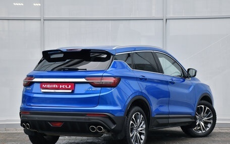 Geely Coolray I, 2020 год, 1 599 000 рублей, 3 фотография