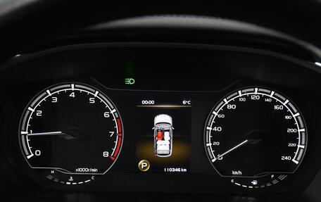 Geely Coolray I, 2020 год, 1 599 000 рублей, 17 фотография