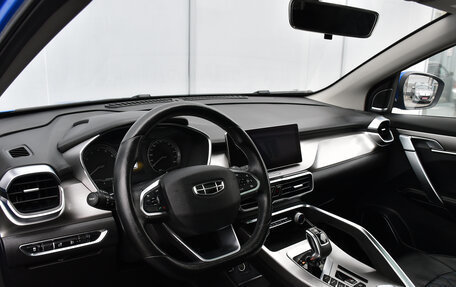 Geely Coolray I, 2020 год, 1 599 000 рублей, 14 фотография