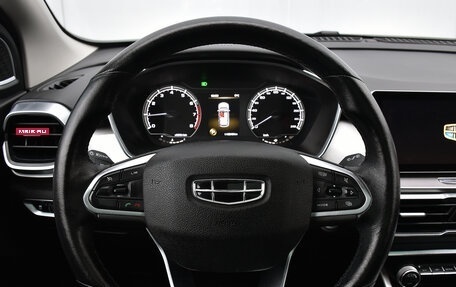 Geely Coolray I, 2020 год, 1 599 000 рублей, 16 фотография