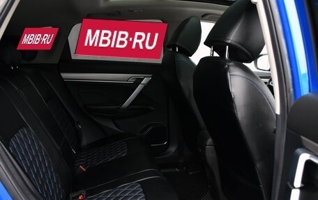 Geely Coolray I, 2020 год, 1 599 000 рублей, 18 фотография