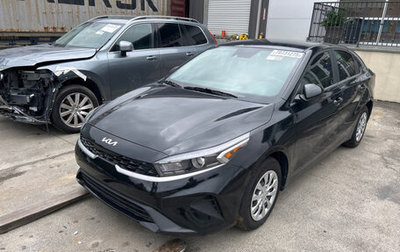 KIA Forte III, 2023 год, 1 511 000 рублей, 1 фотография