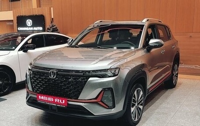 Changan CS35 Plus, 2024 год, 2 649 900 рублей, 1 фотография