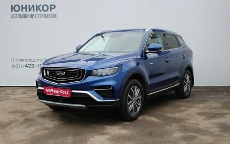 Geely Atlas, 2022 год, 2 089 000 рублей, 1 фотография