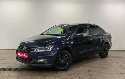 Volkswagen Polo VI (EU Market), 2016 год, 810 000 рублей, 1 фотография