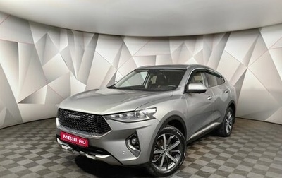 Haval F7x I, 2020 год, 1 459 000 рублей, 1 фотография