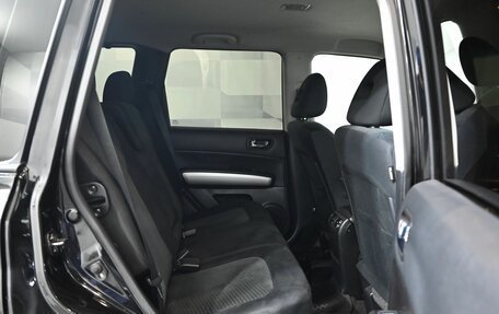 Nissan X-Trail, 2013 год, 1 590 000 рублей, 21 фотография