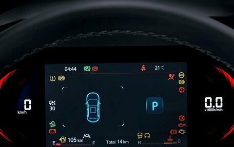 Changan CS35 Plus, 2025 год, 2 779 900 рублей, 15 фотография