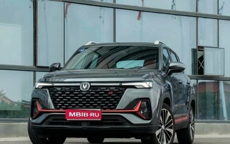 Changan CS35 Plus, 2025 год, 2 779 900 рублей, 23 фотография