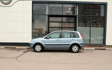 Ford Fusion I, 2007 год, 474 000 рублей, 2 фотография