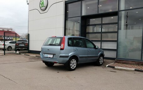 Ford Fusion I, 2007 год, 474 000 рублей, 5 фотография