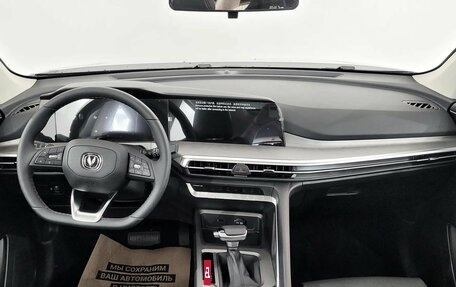 Changan CS35 Plus, 2025 год, 2 779 900 рублей, 5 фотография