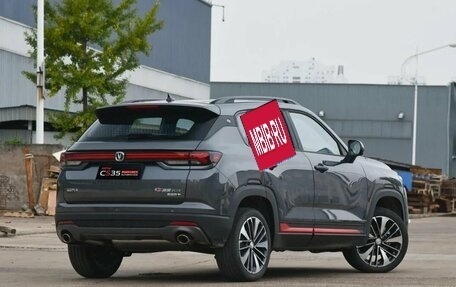 Changan CS35 Plus, 2024 год, 2 649 900 рублей, 30 фотография