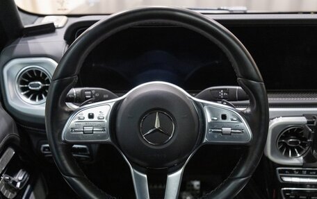 Mercedes-Benz G-Класс W463 рестайлинг _iii, 2024 год, 20 470 638 рублей, 14 фотография