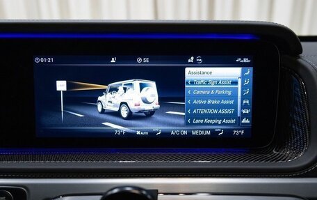 Mercedes-Benz G-Класс W463 рестайлинг _iii, 2024 год, 20 470 638 рублей, 20 фотография