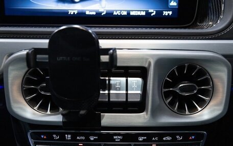 Mercedes-Benz G-Класс W463 рестайлинг _iii, 2024 год, 20 470 638 рублей, 19 фотография