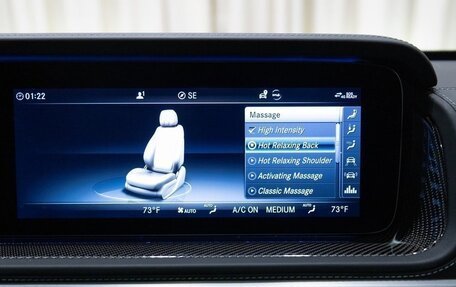 Mercedes-Benz G-Класс W463 рестайлинг _iii, 2024 год, 20 470 638 рублей, 22 фотография