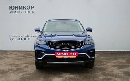 Geely Atlas, 2022 год, 2 089 000 рублей, 3 фотография