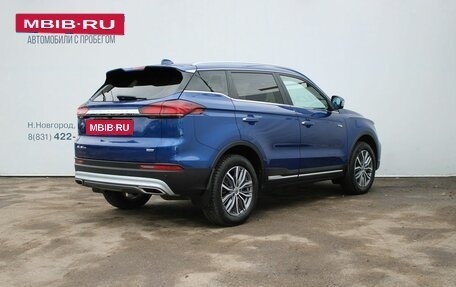 Geely Atlas, 2022 год, 2 089 000 рублей, 5 фотография