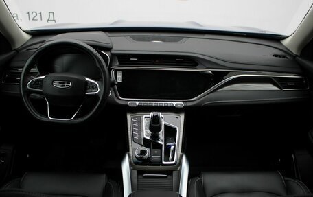 Geely Atlas, 2022 год, 2 089 000 рублей, 8 фотография