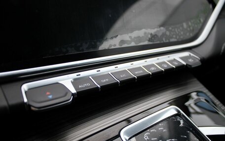 Geely Atlas, 2022 год, 2 089 000 рублей, 15 фотография