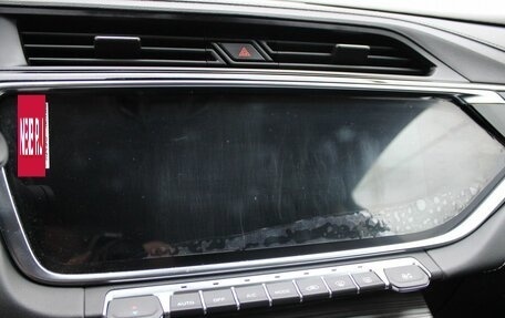 Geely Atlas, 2022 год, 2 089 000 рублей, 14 фотография