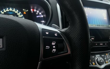 Haval H9 I рестайлинг, 2021 год, 2 399 000 рублей, 14 фотография